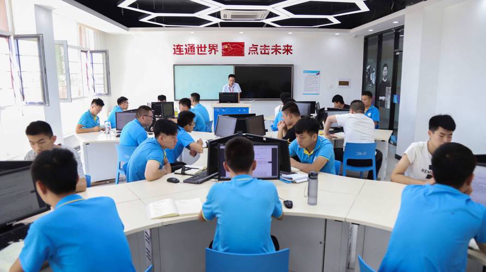 优易软件科技
